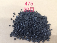 475 (Mesh 40 & Mesh 20)